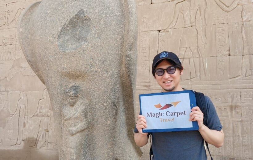 Private Day Trip to Edfu & Kom Ombo Temples โ Code PLAEK3