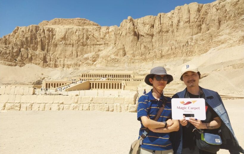 2 days of Luxor Highlights โ PMDL 1